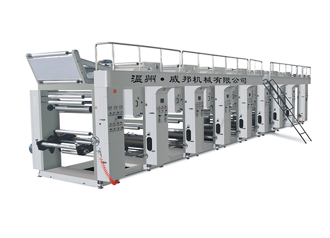 WBAY-D型凹版印刷機（80米/分鐘）